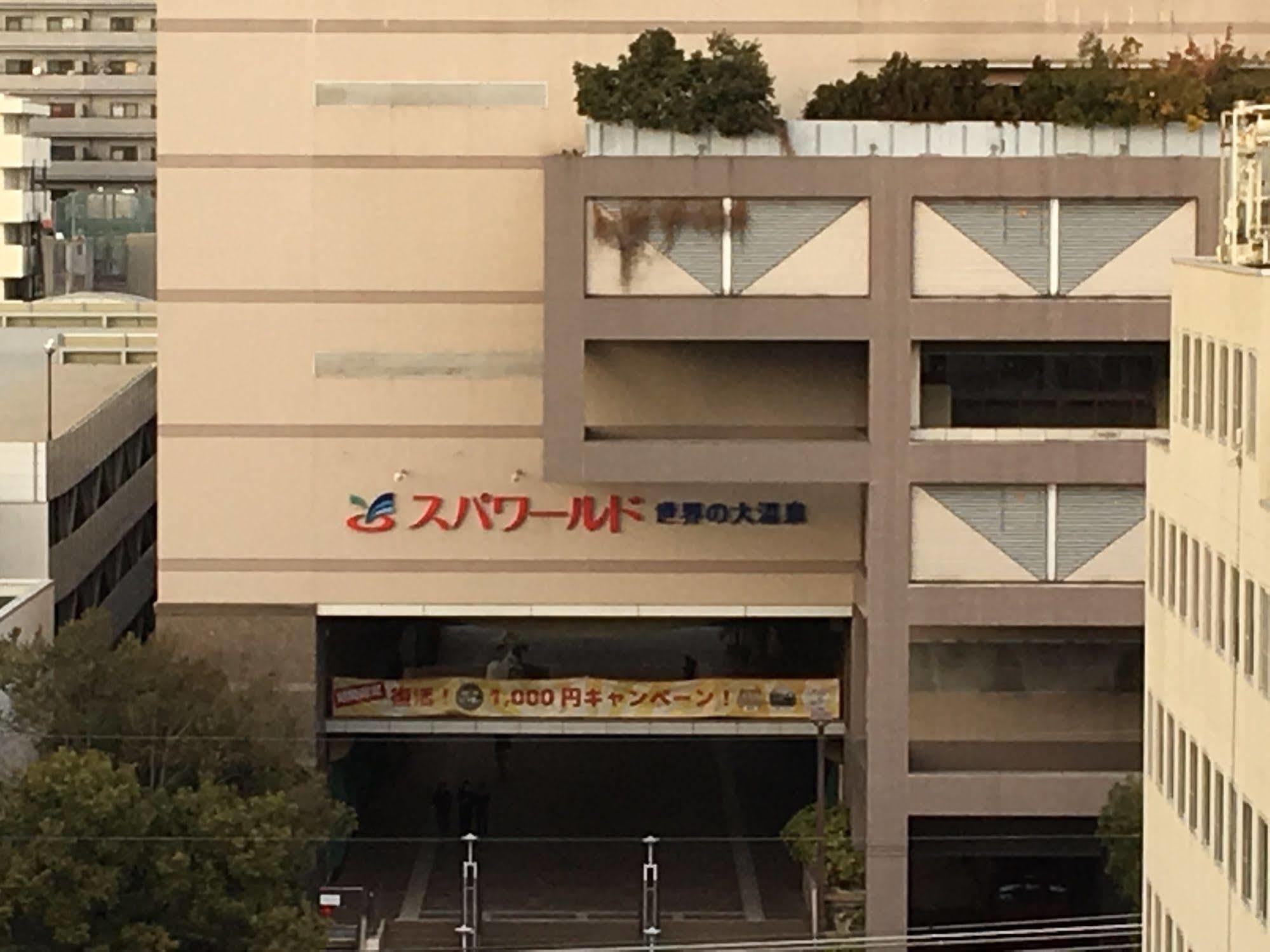 Business Hotel Shinbashi Osaka Exterior photo