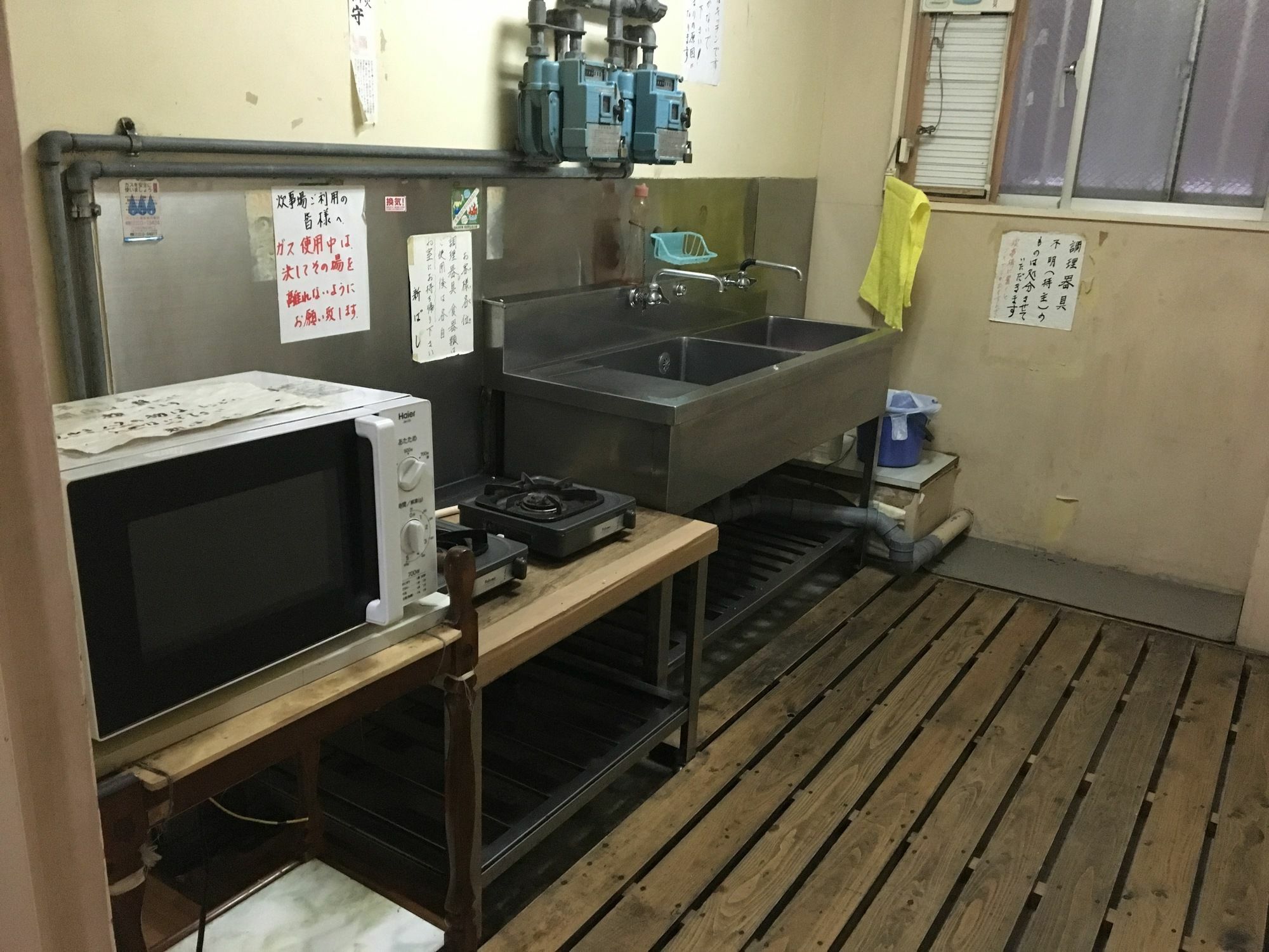 Business Hotel Shinbashi Osaka Exterior photo